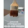 Защити металл Грунт эмаль (2кг) серый RAL7042 Сделай ПОЛ купить в Санкт-Петербурге