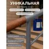 Защити металл Грунт эмаль (евроведро) (20кг) серый RAL7024 Сделай ПОЛ купить в Санкт-Петербурге