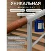 Защити металл Грунт эмаль (евроведро) (20кг) серый RAL7004 Сделай ПОЛ купить в Санкт-Петербурге