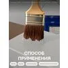 Защити металл Грунт эмаль (евроведро) (20кг) серый RAL7004 Сделай ПОЛ купить в Санкт-Петербурге