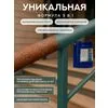 Защити металл Грунт эмаль (евроведро) (20кг) зеленый RAL6005 Сделай ПОЛ купить в Санкт-Петербурге