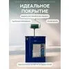Защити металл Грунт эмаль (евроведро) (20кг) зеленый RAL6005 Сделай ПОЛ купить в Санкт-Петербурге