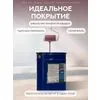 Защити металл Грунт эмаль (евроведро) (20кг) красный RAL3005 Сделай ПОЛ купить в Санкт-Петербурге