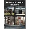 Защити металл Грунт эмаль (2кг) черный RAL9005 Сделай ПОЛ купить в Санкт-Петербурге