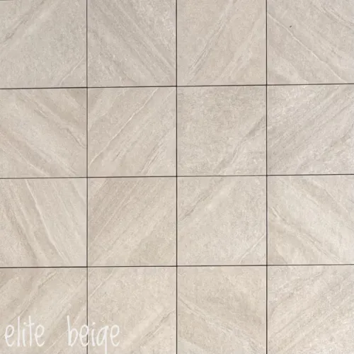 Керамогранит Элит Беж 60x60x2см 2шт/0.72м2/уп Кераплюс купить в Санкт-Петербурге