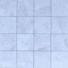 Керамогранит Тундра Вайт 60x60x2см 2шт/0.72м2/уп Кераплюс купить в Санкт-Петербурге