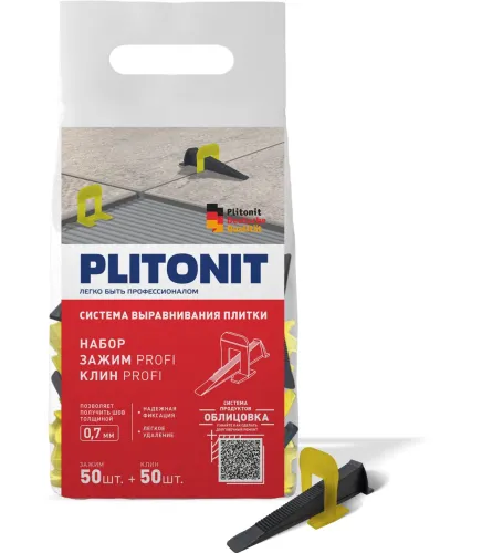 Набор SVP-PROFI клин+зажим 1мм 50+50шт/уп PLITONIT купить в Санкт-Петербурге