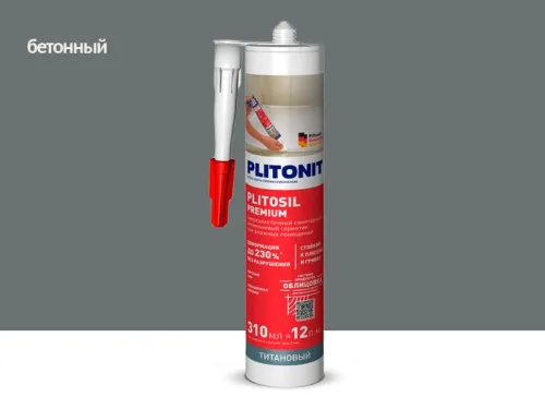 PlitoSil Premium 310мл Герметик силиконовый бетонный PLITONIT купить в Санкт-Петербурге