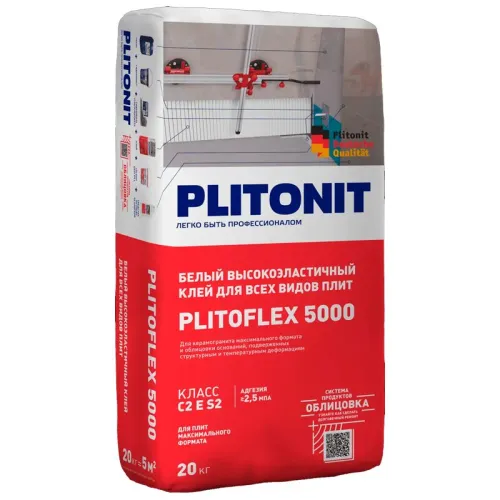 Plitoflex 5000 20кг Клей высокоэластичный клей для всех видов плит белый PLITONIT купить в Санкт-Петербурге
