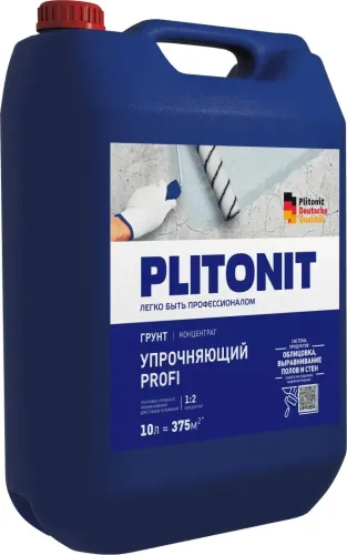 PROFI 10л Грунт упрочняющий глубокого проникновения для слабых оснований PLITONIT купить в Санкт-Петербурге