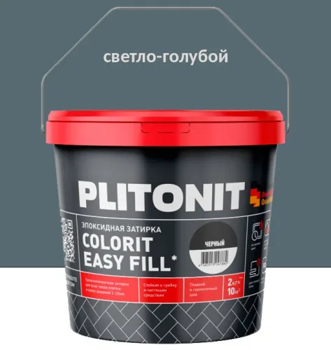 Colorit EasyFill 2кг Затирка эпоксид д/межплит.швов и реактив.клей д/плитки светло-голубой PLITONIT купить в Санкт-Петербурге