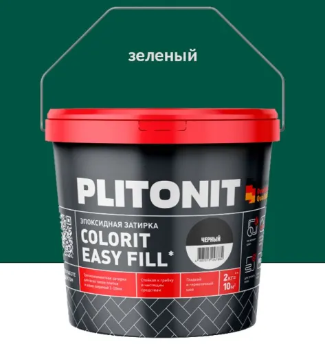 Colorit EasyFill 2кг Затирка эпоксидная для межплит.швов и реактив.клей для плитки зеленый PLITONIT купить в Санкт-Петербурге