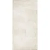 Керамогранит Beton 60х120х1см G-1101/CR 2шт/1.44м2/уп Grasaro купить в Санкт-Петербурге