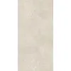 Керамогранит Granella 60х120х1см G-43/MR 2шт/1.44м2/уп Grasaro купить в Санкт-Петербурге
