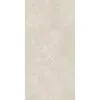 Керамогранит Granella 60х120х1см G-43/MR 2шт/1.44м2/уп Grasaro купить в Санкт-Петербурге