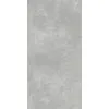 Керамогранит Granella 60х120х1см G-42/MR 2шт/1.44м2/уп Grasaro купить в Санкт-Петербурге