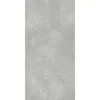 Керамогранит Granella 60х120х1см G-42/MR 2шт/1.44м2/уп Grasaro купить в Санкт-Петербурге