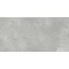 Керамогранит Granella 30х60х0.9см G-42/MR 6шт/1.08м2/уп Grasaro купить в Санкт-Петербурге