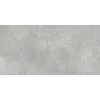 Керамогранит Granella 30х60х0.9см G-42/MR 6шт/1.08м2/уп Grasaro купить в Санкт-Петербурге