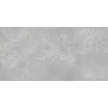 Керамогранит Granella 30х60х0.9см G-42/MR 6шт/1.08м2/уп Grasaro купить в Санкт-Петербурге