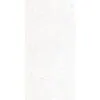 Керамогранит Granella 60х120х1см G-40/MR 2шт/1.44м2/уп Grasaro купить в Санкт-Петербурге