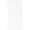 Керамогранит Granella 60х120х1см G-40/MR 2шт/1.44м2/уп Grasaro купить в Санкт-Петербурге