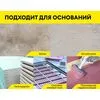 Клей цементный усиленный плиточный д/крупноформатного керамогранита Vetonit granit fix C2 25кг купить в Санкт-Петербурге