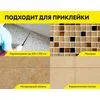 Клей цементный усиленный плиточный д/крупноформатного керамогранита Vetonit granit fix C2 25кг купить в Санкт-Петербурге