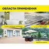 Клей цементный усиленный плиточный д/крупноформатного керамогранита Vetonit granit fix C2 25кг купить в Санкт-Петербурге