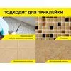 Клей высокоэластичный для керамогранита любого формата С2ES2 Vetonit comfort s2 flex 25кг купить в Санкт-Петербурге