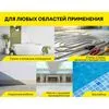 Клей высокоэластичный для керамогранита любого формата С2ES2 Vetonit comfort s2 flex 25кг купить в Санкт-Петербурге