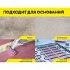 Клей цементный для плитки и керамогранита среднего и крупного формата С1 Vetonit easy fix+ 25кг купить в Санкт-Петербурге