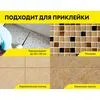 Клей цементный для плитки и керамогранита среднего и крупного формата С1 Vetonit easy fix+ 25кг купить в Санкт-Петербурге