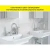 Клей-гель с увел. открытым временем д/мрамора/камня/керамогр С2ТЕS1 Vetonit comfort extreme fix 20кг купить в Санкт-Петербурге