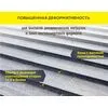 Клей-гель с увел. открытым временем д/мрамора/камня/керамогр С2ТЕS1 Vetonit comfort extreme fix 20кг купить в Санкт-Петербурге