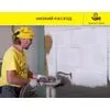 Штукатурка цементная облегченная Vetonit TT30 light серый 25кг купить в Санкт-Петербурге