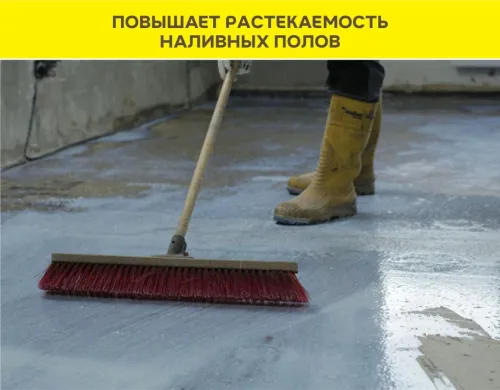 Грунтовка суперконцентрат Vetonit MD16 superconcentrate 10л купить в Санкт-Петербурге