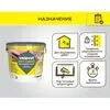 Грунтовка сцепляющая (бетонконтакт) с мраморной крошкой Vetonit prim contact розовый 5кг купить в Санкт-Петербурге