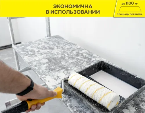 Грунтовка концентрат Vetonit MD 16 superconcentrate белый 3л купить в Санкт-Петербурге