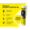Герметик силиконовый цветной Vetonit comfort sil 10 черный 280мл купить в Санкт-Петербурге