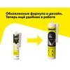 Герметик силиконовый цветной Vetonit comfort sil 10 черный 280мл купить в Санкт-Петербурге