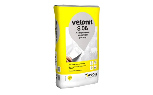 Раствор цементный универсальный Weber Vetonit S06 серый 25кг купить в Санкт-Петербурге