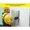Шпаклевка готовая суперфинишная Vetonit LR pasta brilliant белый 18кг купить в Санкт-Петербурге