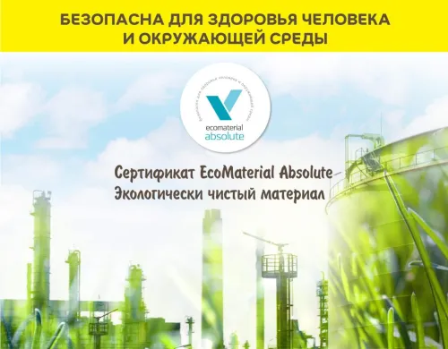 Шпаклевка финишная Weber Vetonit JS белый 5кг купить в Санкт-Петербурге