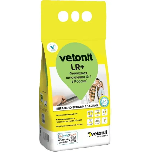 Шпаклевка финишная Vetonit LR+ белый 5кг купить в Санкт-Петербурге
