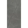 Керамогранит Skala 60x120x1см K-2203/LR 2шт/1.44м2/уп Kerranova купить в Санкт-Петербурге
