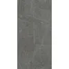 Керамогранит Skala 60x120x1см K-2203/MR 2шт/1.44м2/уп Kerranova купить в Санкт-Петербурге