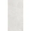 Керамогранит Skala 60x120x1см K-2201/MR 2шт/1.44м2/уп Kerranova купить в Санкт-Петербурге