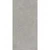 Керамогранит Monochrom 60x120x1см K-2062/MR 2шт/1.44м2/уп Kerranova купить в Санкт-Петербурге