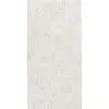 Керамогранит Monochrom 60x120x1см K-2060/MR 2шт/1.44м2/уп Kerranova купить в Санкт-Петербурге